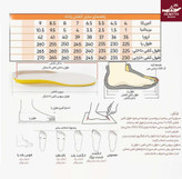 کفش صندل اورجینال زنانه هامتو مدل 630261B-18